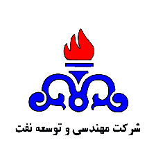 شرکت مهندسی و توسعه‌ی نفت